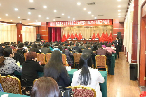 �����в����ٿ��������ϯ�ŵ����λ�����2016��ȫ�в�����������(ͼ��)(ͼ��)