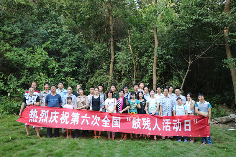 ���ڽ�����  ����֫�н�